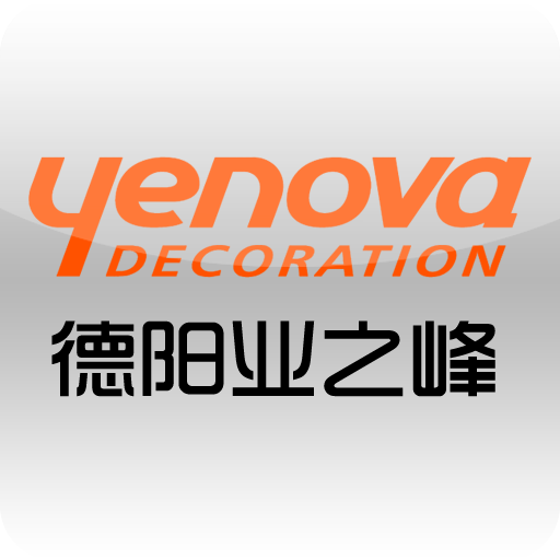 业之峰装饰